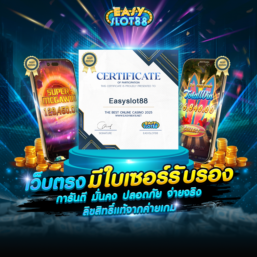 1040 easycerti (1)